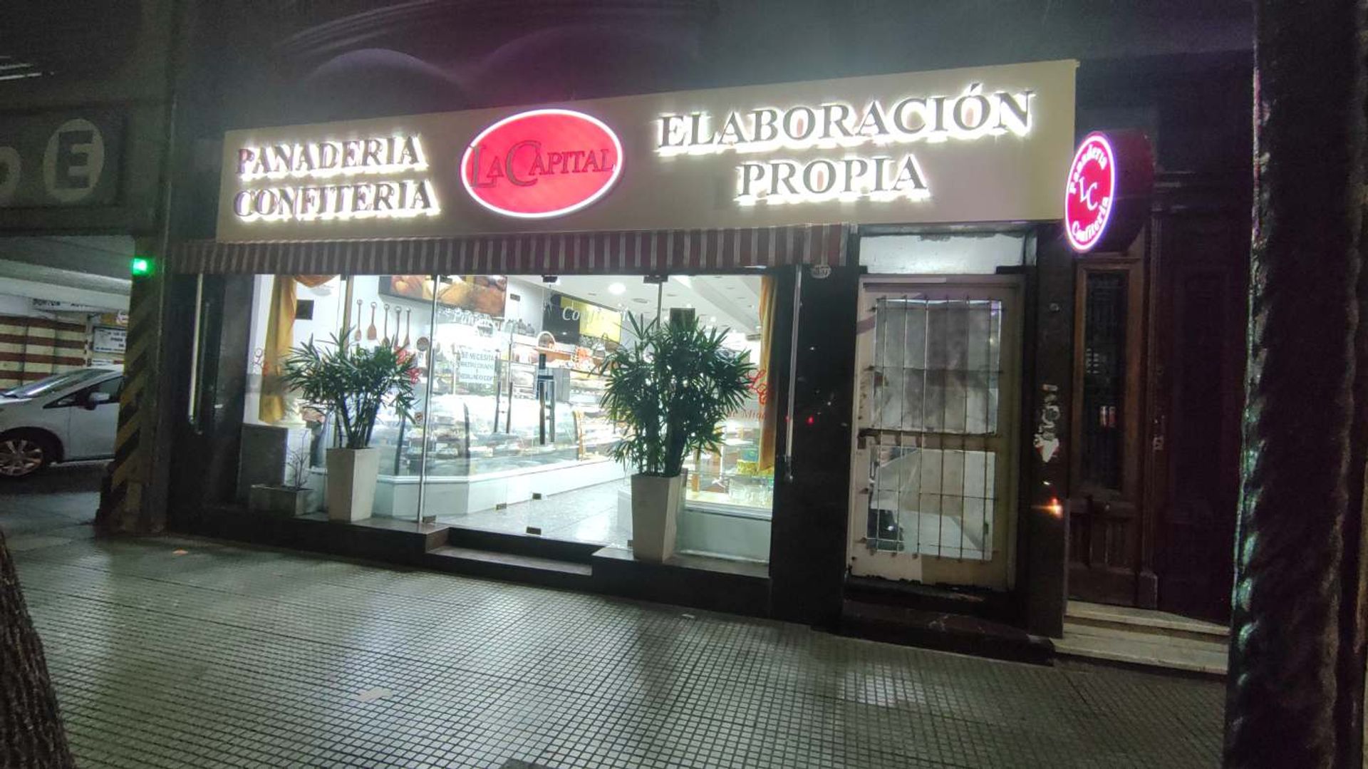 FONDO COMERCIO PANADERIA CONFITERIA CABALLITO - 1