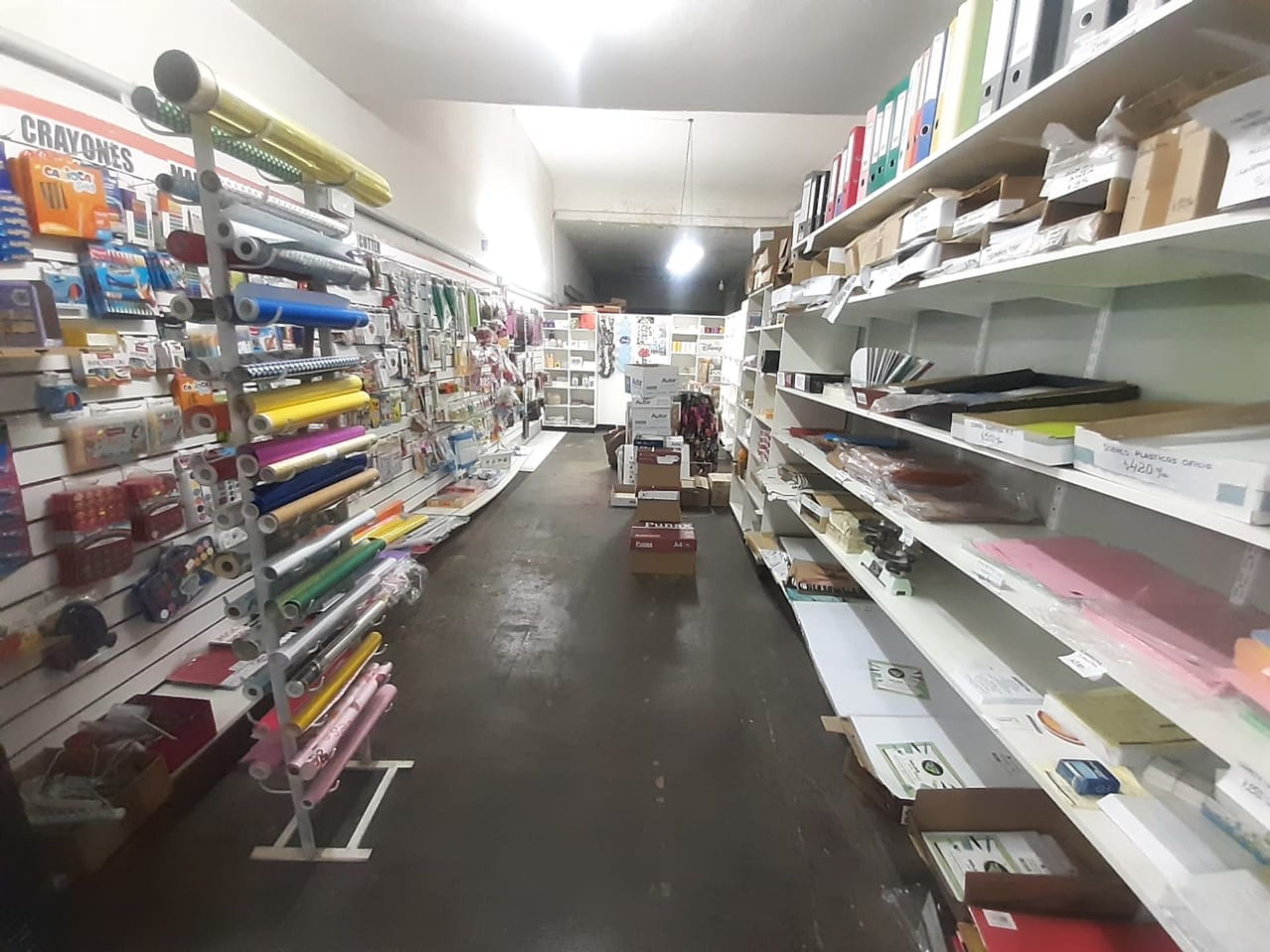 FONDO D COMERCIO LIBRERÍA/IMPRENTA 30 AÑOS CABA - 2