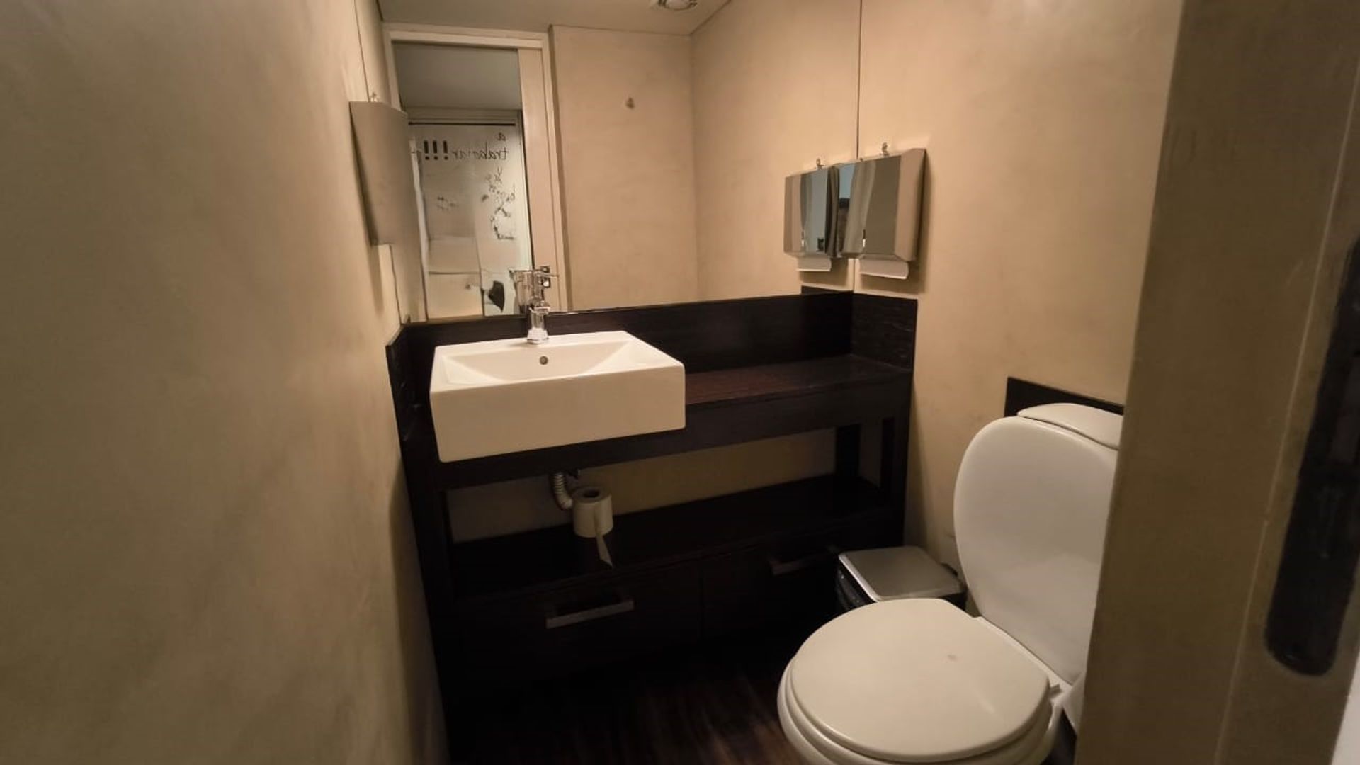 VENTA OFICINA 295 m2 EN PLANTA 8 COCHERAS - 12